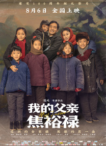 少妇高潮白浆